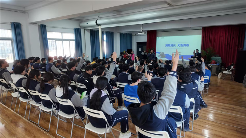 清朗成长护青春公益宣讲活动现场