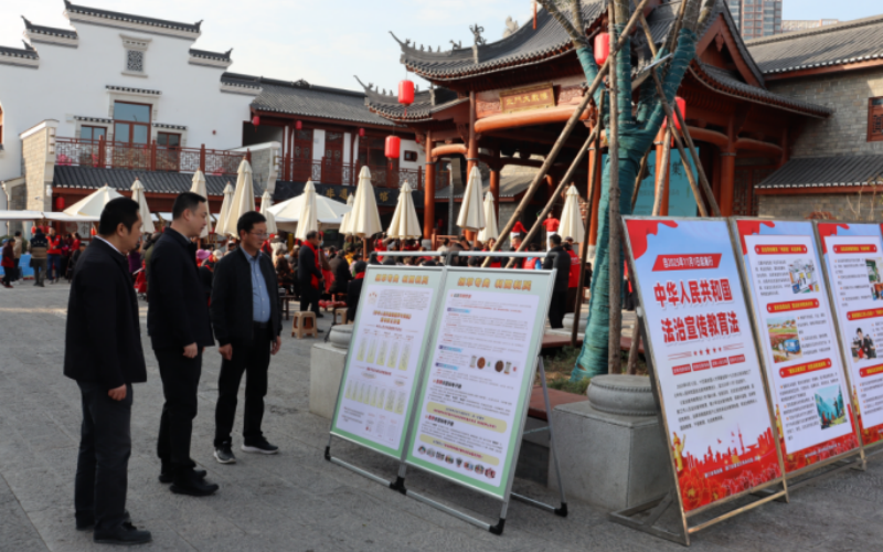 宪法学习宣传现场。