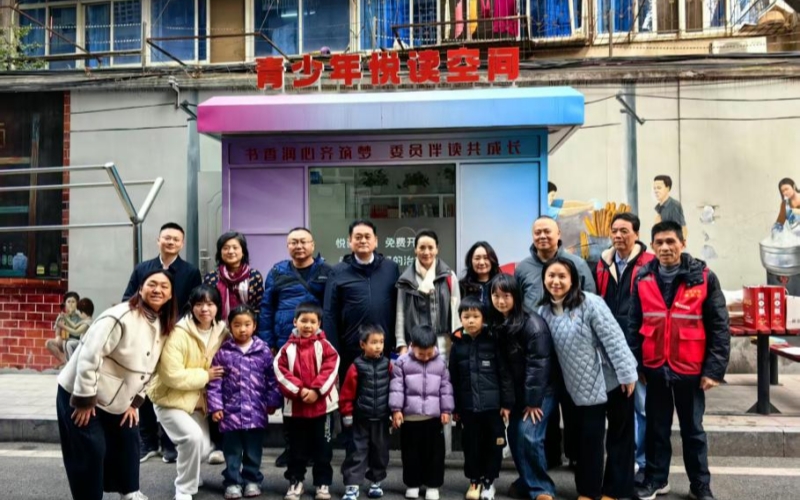 中华路街道青少年悦读空间。