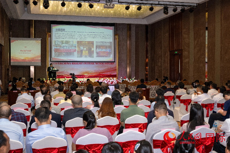 启动仪式现场。人民网记者 谢佳君摄