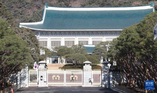 这是12月22日在韩国首尔拍摄的青瓦台。新华社记者 姚琪琳 摄