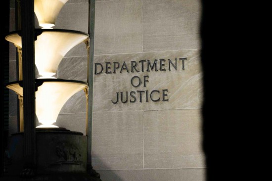 这是2025年8月1日在美国首都华盛顿拍摄的美国司法部大楼。新华社发（亚伦摄）