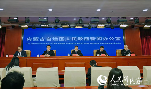 发布会现场。人民网记者 刘艺琳摄