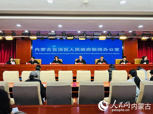 发布会现场。人民网记者 张聿修摄