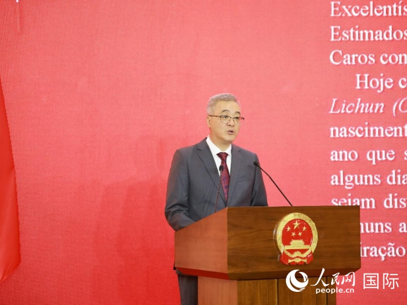 中国驻巴西大使祝青桥在春节招待会上致辞。人民网记者 陈海琪摄