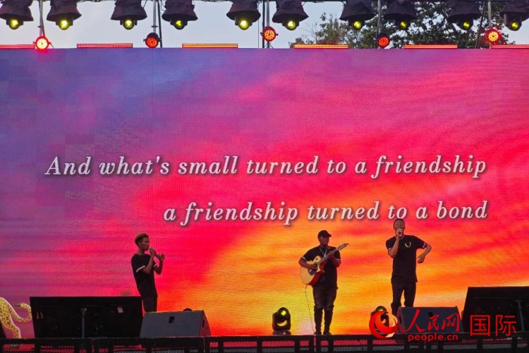 晚会现场。人民网记者 黄炜鑫摄