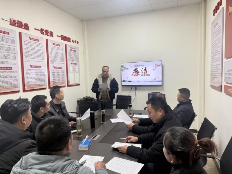 广水烟草邀请零售客户共同开展廉洁故事会。