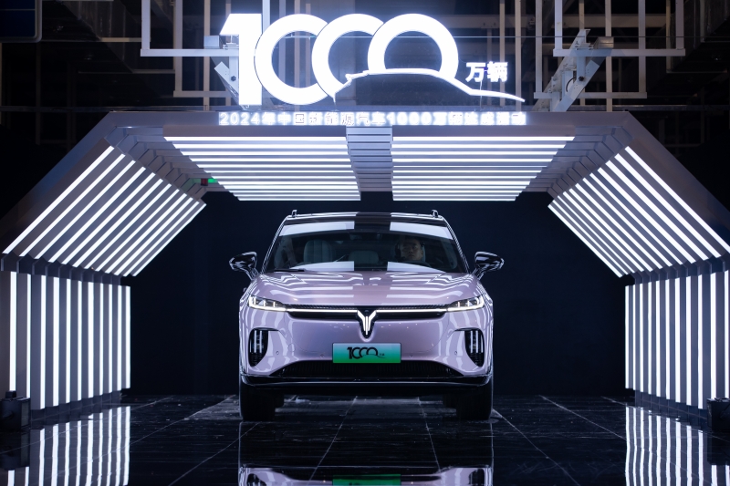 中国第1000万辆新能源汽车在武汉经开区东风岚图云峰工厂下线。武汉经开区宣传部提供