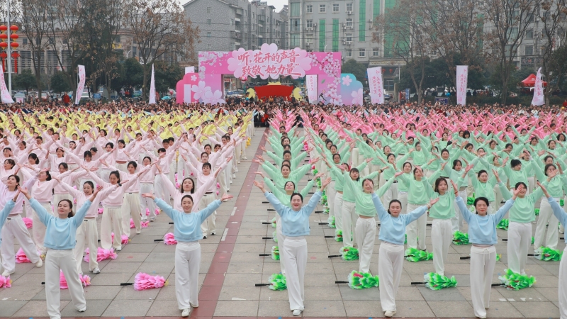 “三八”国际妇女节主题活动现场。唐成摄
