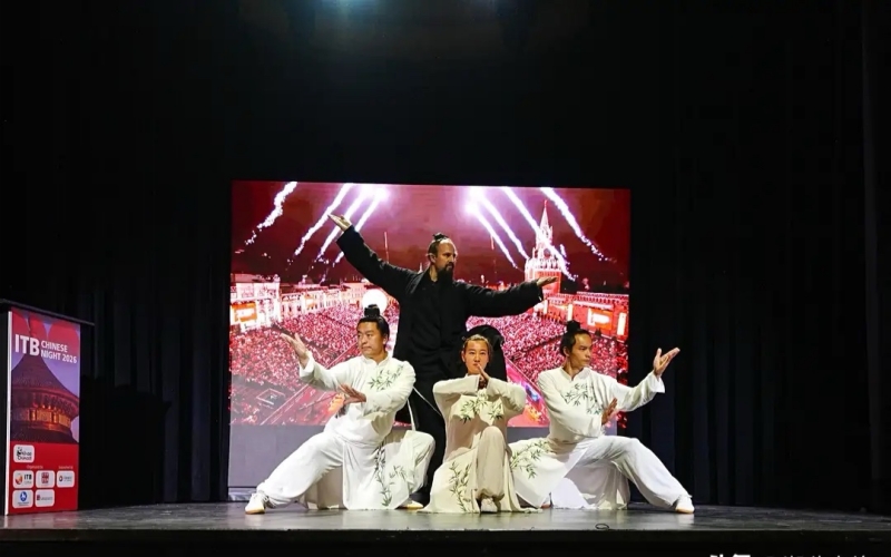 中国之夜暨‘中国味道’主题旅游推广活动。