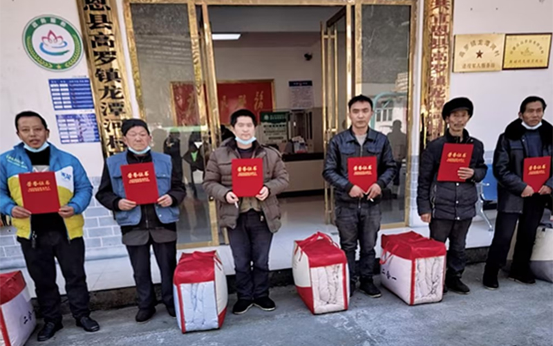 龙潭河村评选“最美庭院”