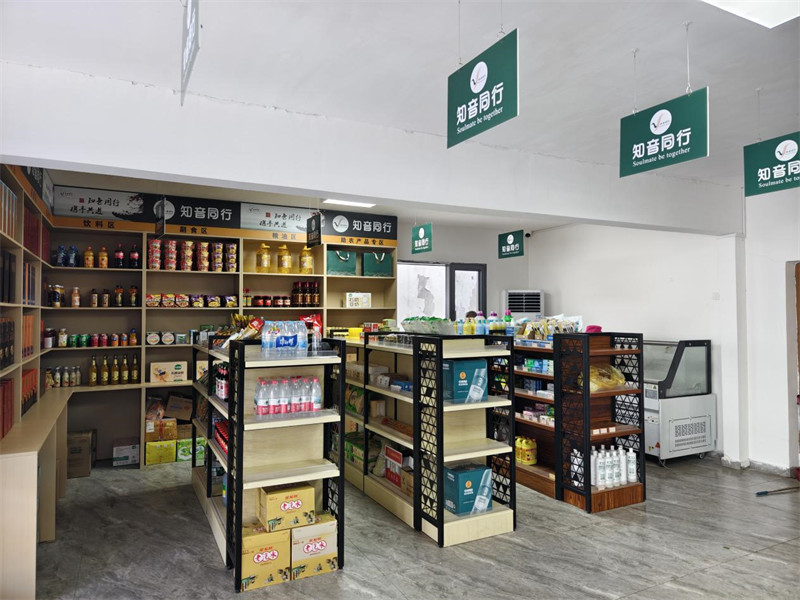 终端内专设特色农产品展销区