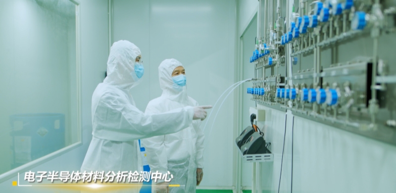 电子半导体材料分析检测中心。潜江市委宣传部供图