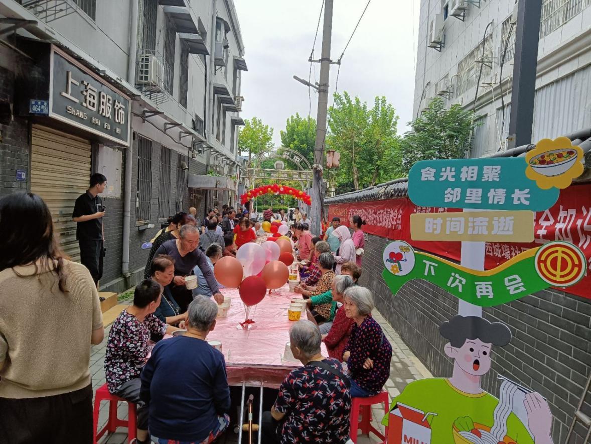 百家宴现场