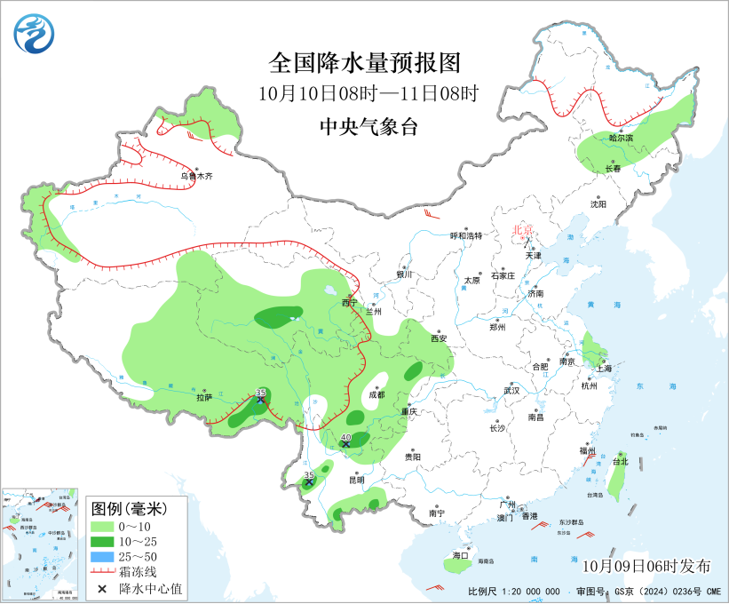 全国降水量预报图(10月10日08时-11日08时)&nbsp;&nbsp;